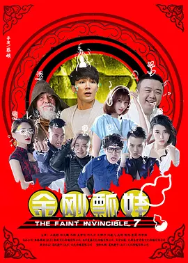 色吧色综合