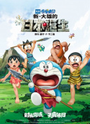 国产精品片